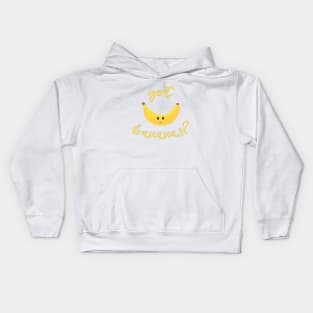 Got Bananas? Deliciously Cute Smiley Happy Face Fruit Kids Hoodie